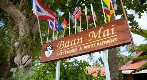 Hotel Baan Mai Beachfront 3*